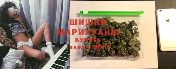марки lsd Армянск