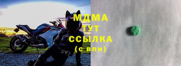 марки lsd Армянск