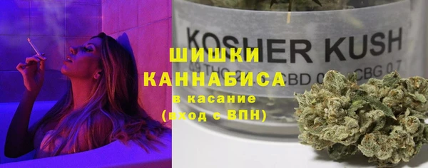 марки lsd Армянск
