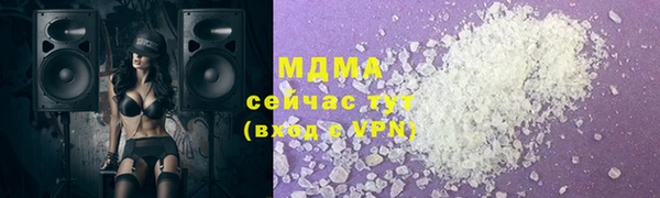 гашишное масло Алзамай