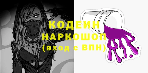 марки lsd Армянск