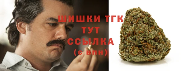 марки lsd Армянск
