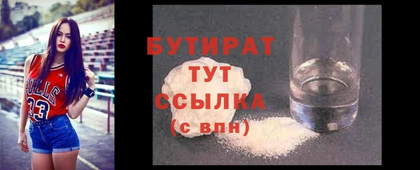 марки lsd Армянск