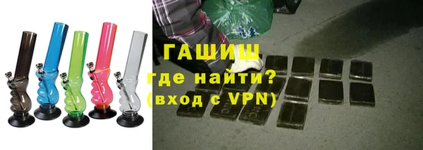 шишки Аркадак