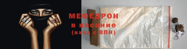 PSILOCYBIN Билибино