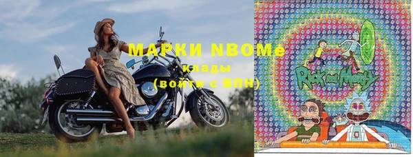 марки lsd Армянск