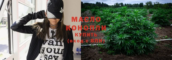 скорость mdpv Арсеньев