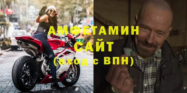 марки lsd Армянск