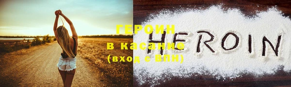 шишки Аркадак