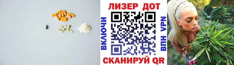 LSD-25 экстази ecstasy  blacksprut рабочий сайт  Ковылкино 